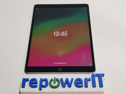 Apple iPad Pro 10.5" 2224x1668 A1709 A10X (2.38GHz) 4GB 64GB SSD Space Gray Grade B