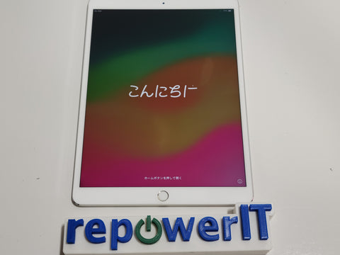 Apple iPad Pro 10.5" 2224x1668 A1709 A10X (2.38GHz) 4GB 64GB SSD Silver Grade B