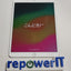 Apple iPad Pro 10.5" 2224x1668 A1709 A10X (2.38GHz) 4GB 64GB SSD Silver Grade B