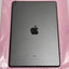 Apple iPad (9th Gen) 10.2" 2160x1620 A13 Bionic (2.60GHz) 3GB 64GB SSD Space Gray Grade B