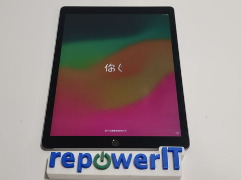 Apple iPad Pro 12.9" (2nd Gen) 2732x2048 A10X (2.38GHz) 4GB 64GB SSD Space Gray Grade B