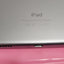 Lot of 3x Apple iPad Pro A1673 & A1954 A9X/A10 Fusion 2GB 32GB SSD Mixed Grade